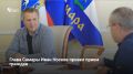 Глава Самары Иван Носков провел расширенный прием граждан с участием представителей Фонда капремонта и Госжилинспекции, где большинство обращений касалось темы ЖКХ, а также сложных жилищных и земельных вопросов