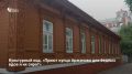 В 2024 году правительство Самарской области утвердило границы исторического поселения в Самаре