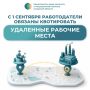 � ��������� ������� ��������� ����������� ��������������� ���������� ���: � �������� ������������ ������� ����������� ��������� ������� �����