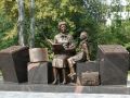 В Самаре у школы №41 ко Дню знаний открыли памятник учителям