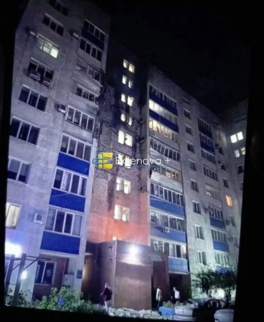 Самарская область под атакой БПЛА Самарская область под атакой БПЛА
