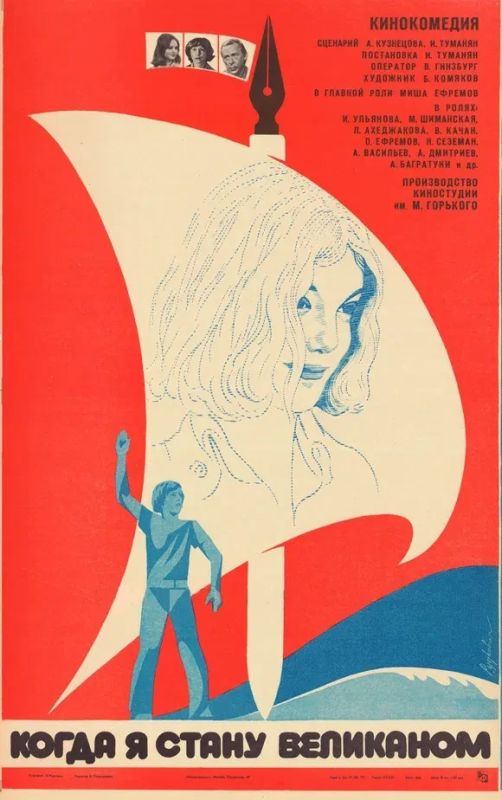 Школа — это не только оценки, но и самые важные уроки жизни Школа — это не только оценки, но и самые важные уроки жизни
