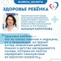 ����-�������: "������������ �������� �������� � ��� �� ������� ������, � ���������� ������ �����"