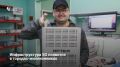 К 2028 году сеть 5G охватит четверть населения России – покрытие появится во всех 16 городах-миллионниках, сообщает ТАСС со ссылкой на пресс-службу Минцифры