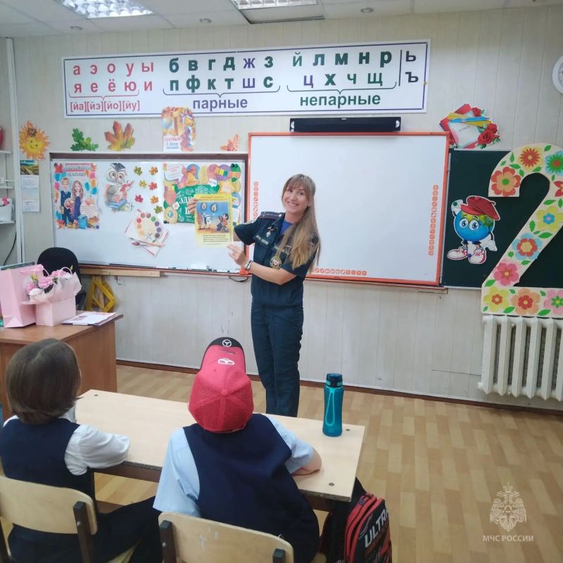 Знания + безопасность = успешный учебный год! Знания + безопасность = успешный учебный год!