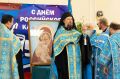 1 сентября в Сызрани отметили День российского казачества и Донской иконы Божией Матери