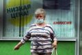 В Самарской области показатель заболеваемости COVID-19 вырос на 21,2 %