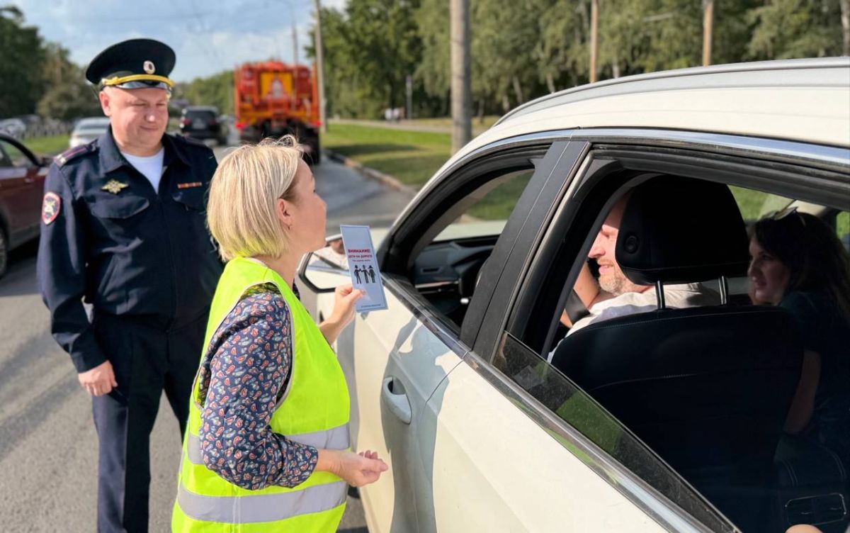 Безопасность в праздник — забота общая! Безопасность в праздник — забота общая!