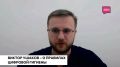 Родители в преддверии Дня знаний закупают тетради и форму, а мошенники запускают свои главные «сезонные» схемы