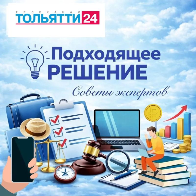 Яркие премьеры и традиционные рубрики Яркие премьеры и традиционные рубрики