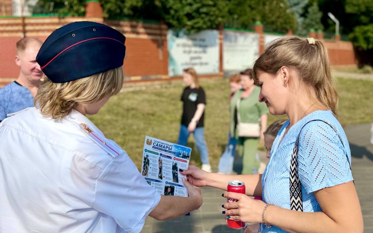 Безопасность в праздник — забота общая! Безопасность в праздник — забота общая!