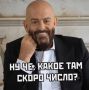 Доброе утро, друзья!. Сегодня нас ждет переменная облачность, преимущественно без осадков