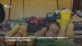 C 4 сентября на пересечении улиц Тухачевского и Киевской в Самаре откроется осенняя сельскохозяйственная ярмарка на 170 мест