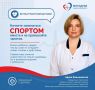 5 правил, как замотивировать ребенка заниматься спортом