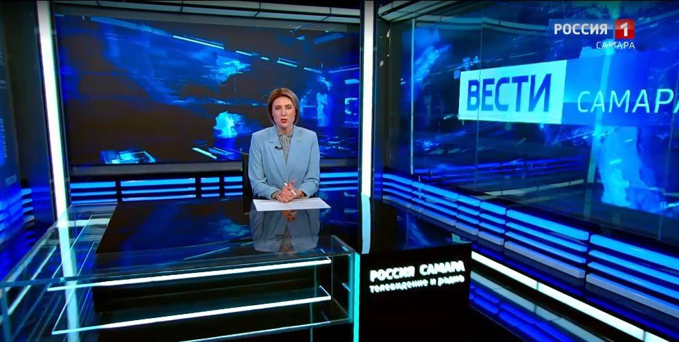 11111. «Вести-Самара» 03.09.2026