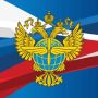 Росавиация: Аэропорт САМАРА (Курумоч). ВВЕДЕНЫ временные ограничения на прием и выпуск воздушных судов