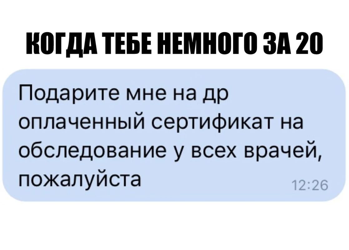 Фестиваль здоровья с бесплатными обследованиями пройдет 6 сентября в Самаре