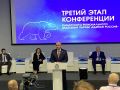 По поручению секретаря регионального отделения Партии «ЕДИНАЯ РОССИЯ» Вячеслава Федорищева в документ включили предложения представителей профсоюзных организаций, молодежных объединений и ветеранов