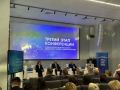 В эти минуты в областной столице проходит 3-й этап конференции Самарского регионального отделения партии «Единая Россия»