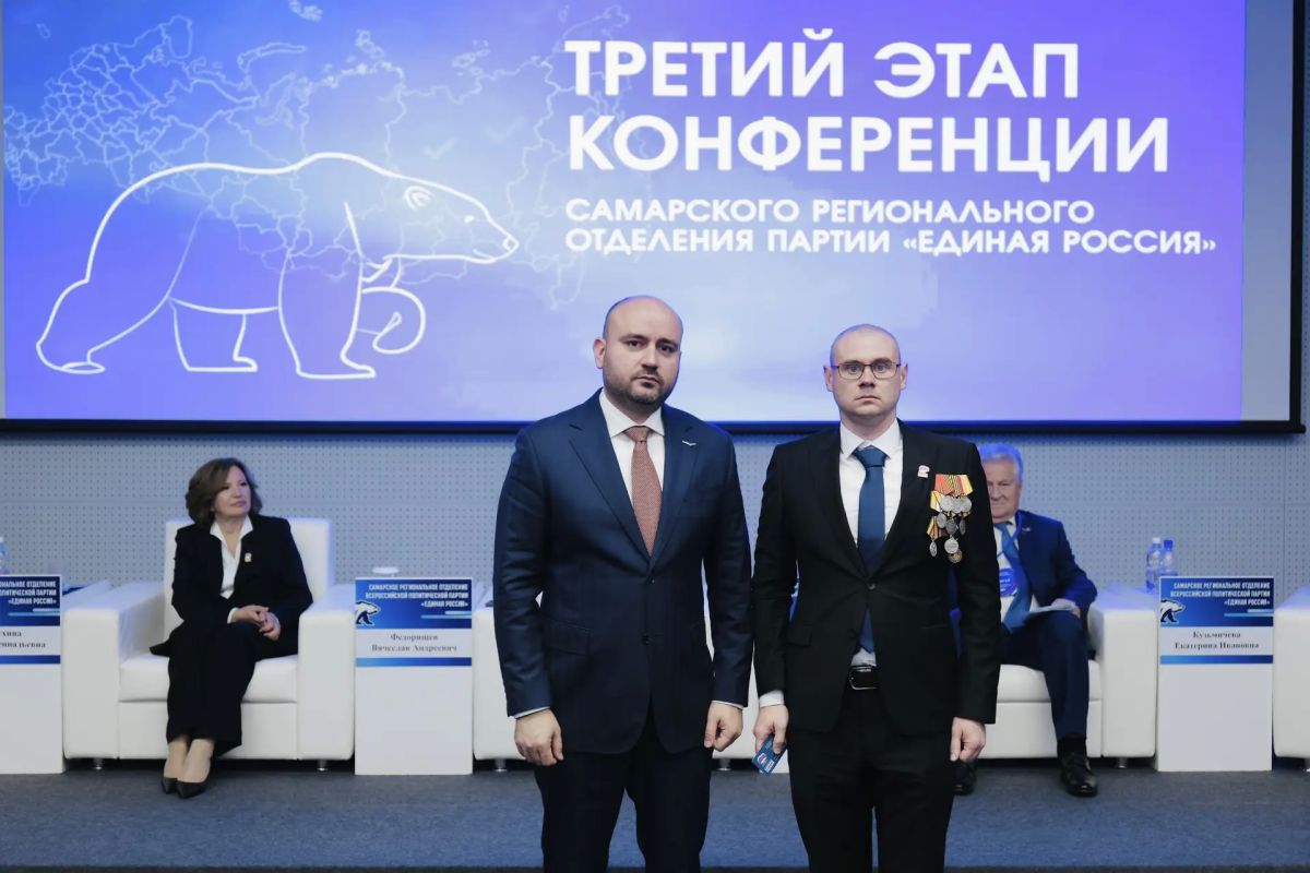 Вячеслав Федорищев: К 2036 году Самарская область должна закрепиться в десятке первых регионов России по качеству жизни Вячеслав Федорищев: К 2036 году Самарская область должна закрепиться в десятке первых регионов России по качеству жизни