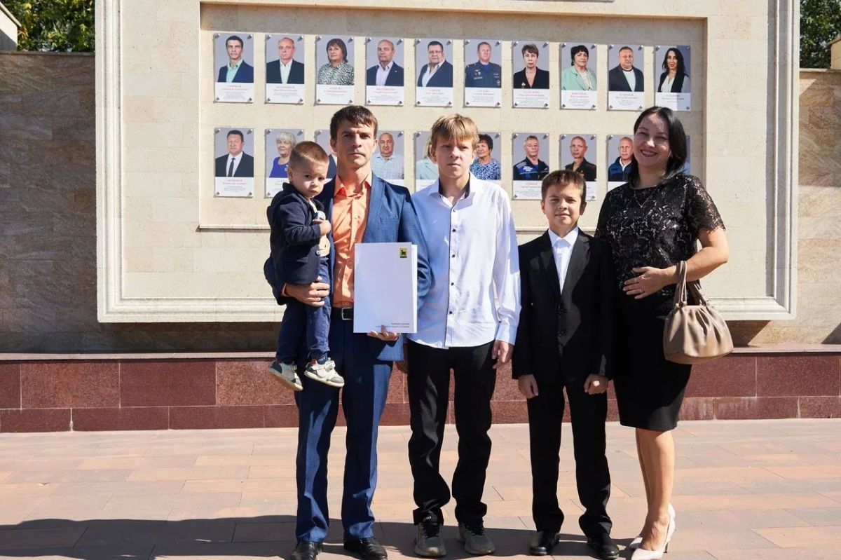 Городская Доска почёта пополнилась новыми именами Городская Доска почёта пополнилась новыми именами