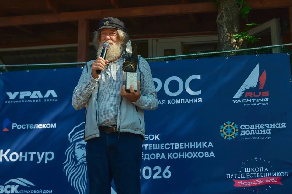 Юные тольяттинские яхтсмены завоевали Кубок путешественника Федора Конюхова Юные тольяттинские яхтсмены завоевали Кубок путешественника Федора Конюхова