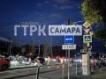 В Самаре на Московском шоссе не работают светофоры
