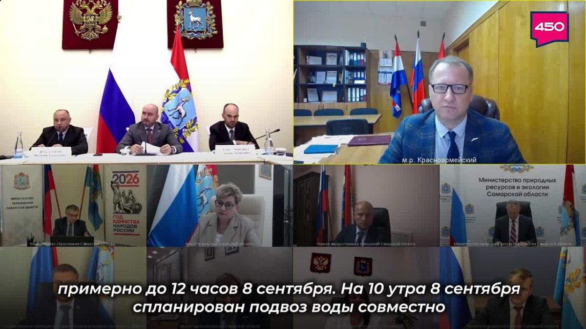 В Красноармейском районе при проведении земляных работ поврежден водопровод