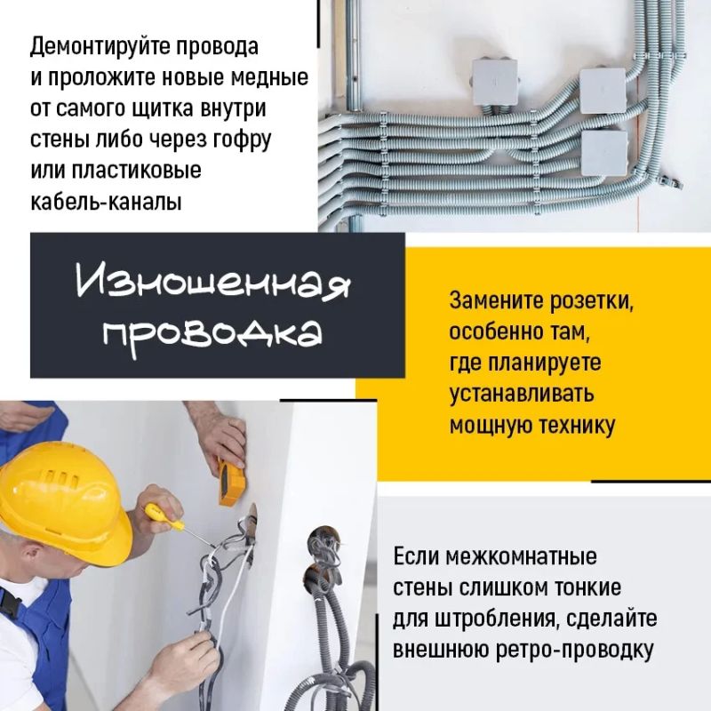 Маленькая кухня, проходные комнаты и низкие потолки — звучит как приговор? Маленькая кухня, проходные комнаты и низкие потолки — звучит как приговор?