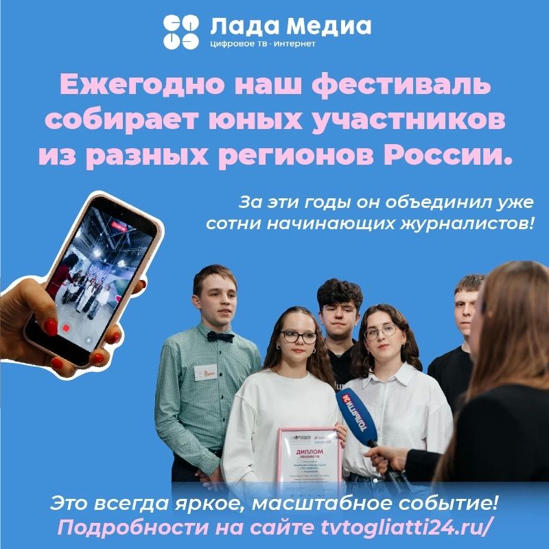 Скоро завершаем приём заявок Скоро завершаем приём заявок