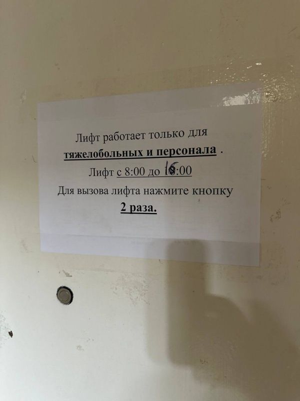 Марат Баширов: Уважаемые читатели. Если у кого есть возможность - помогите Марат Баширов: Уважаемые читатели. Если у кого есть возможность - помогите