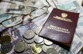 Работающие пенсионеры в России стали получать на 12,85% больше