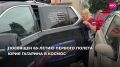 Второй этап автопробега «От Заполярья к звездам» стартовал в Самаре