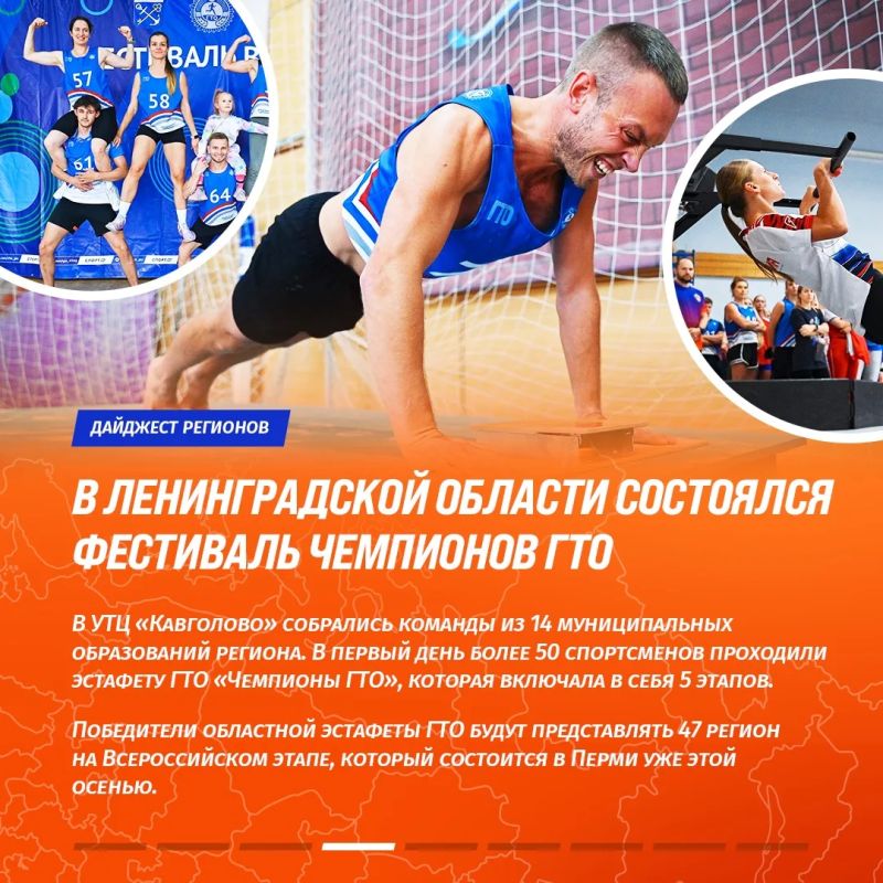Какой сегодня день? Правильно, вторник! Какой сегодня день? Правильно, вторник!