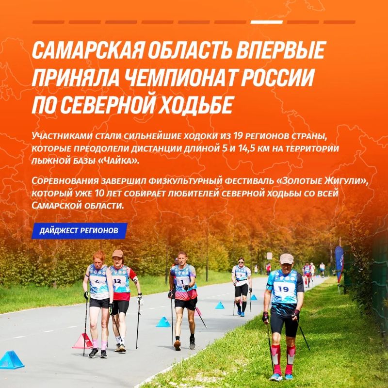 Какой сегодня день? Правильно, вторник! Какой сегодня день? Правильно, вторник!