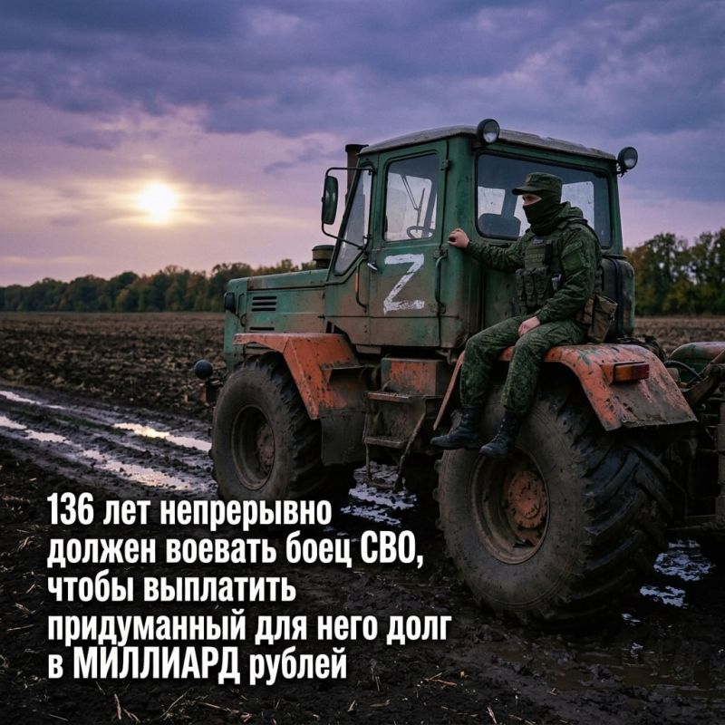 Александр Малькевич: Боец-«миллиардер»: продолжение истории