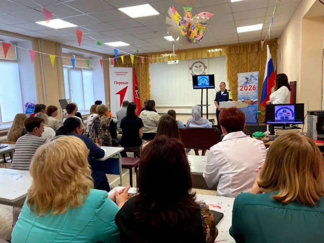 Внимание, родители! Безопасность детей – наша общая забота! Внимание, родители! Безопасность детей – наша общая забота!
