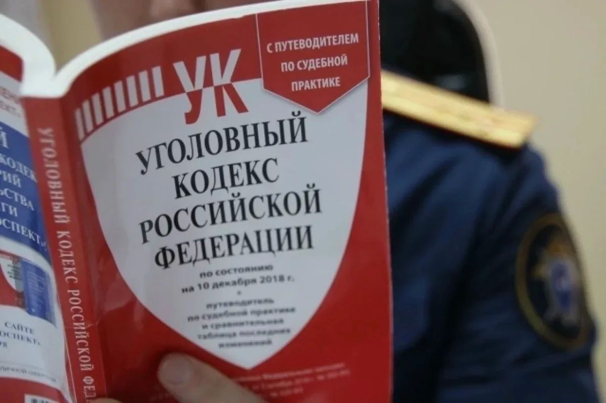 В Самаре трех женщин заподозрили в мошенничестве с инвалидностью на 3 млн