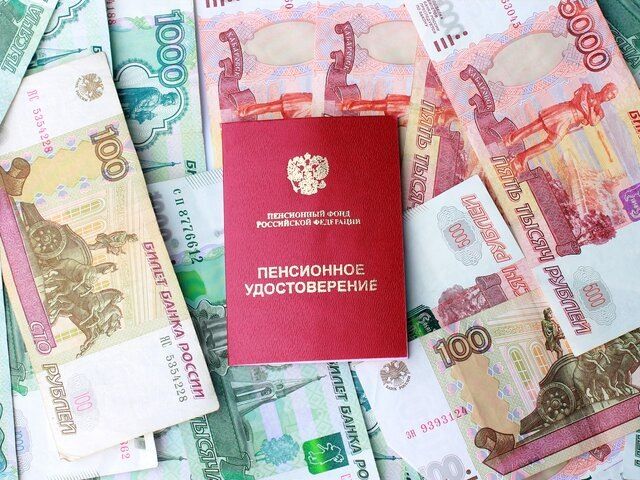 Автоматизация назначения страховых пенсий: что ждет россиян в 2027 году?