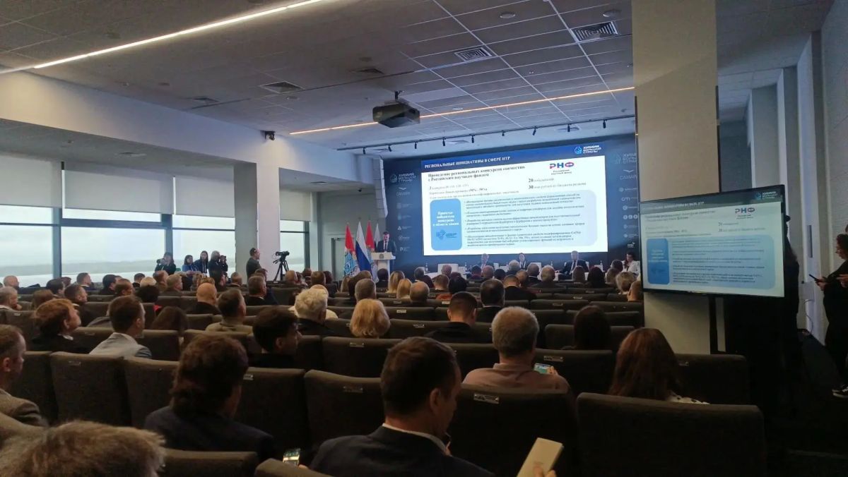 В эти минуты в Самаре проходит форум "Химия большой страны" В эти минуты в Самаре проходит форум "Химия большой страны"