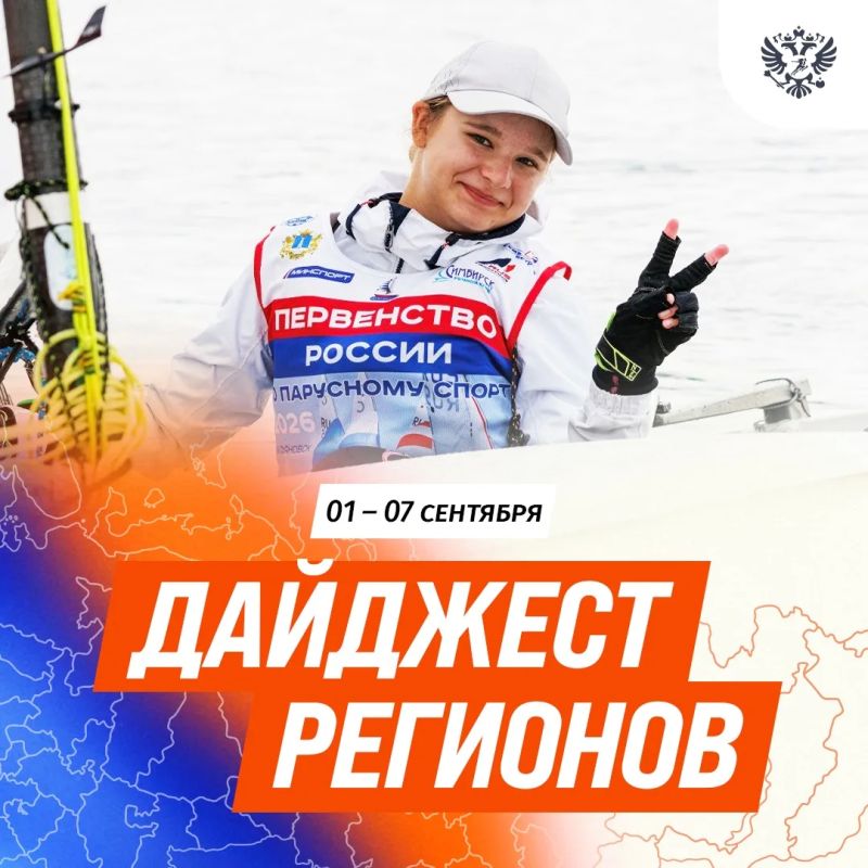 Какой сегодня день? Правильно, вторник! Какой сегодня день? Правильно, вторник!