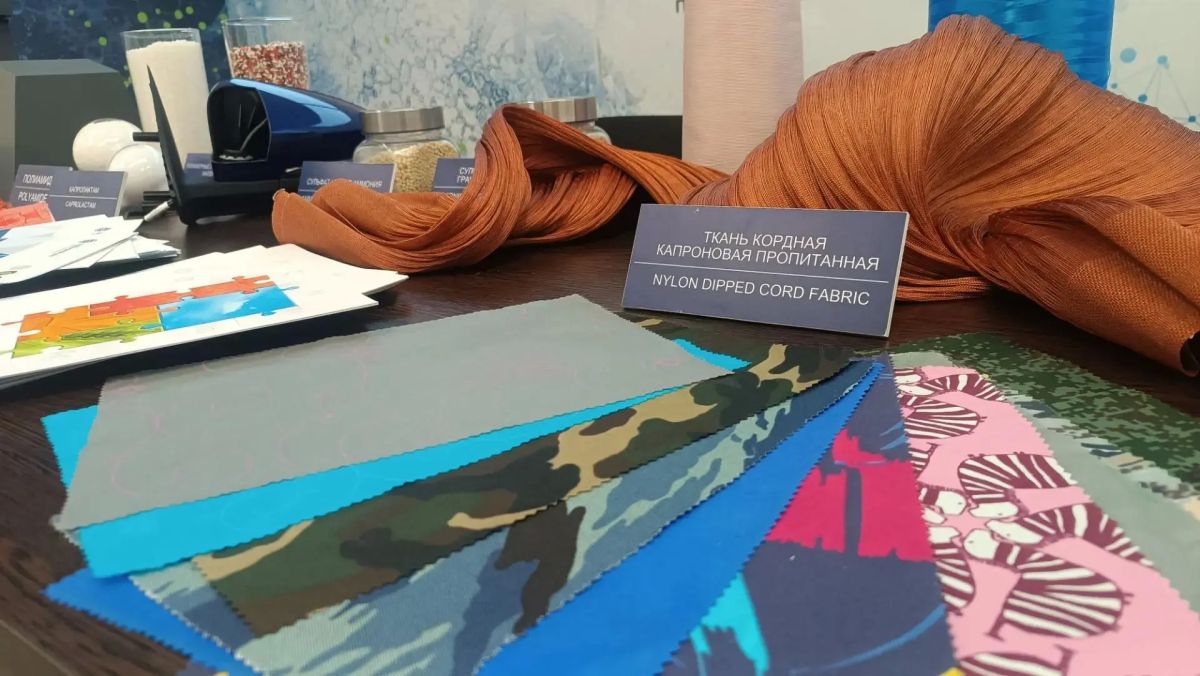 В эти минуты в Самаре проходит форум "Химия большой страны" В эти минуты в Самаре проходит форум "Химия большой страны"