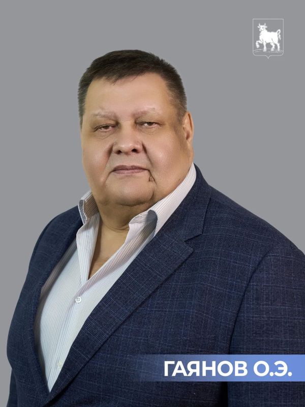 Городская Доска почёта пополнилась новыми именами Городская Доска почёта пополнилась новыми именами
