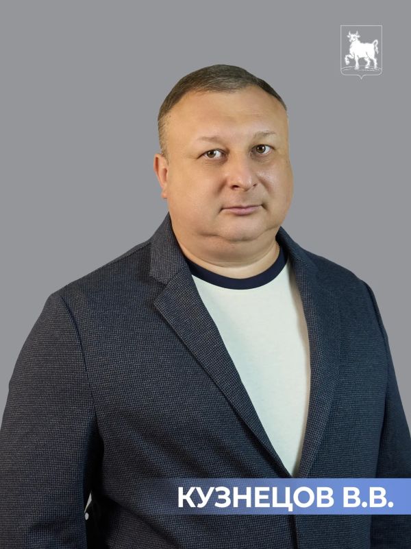 Городская Доска почёта пополнилась новыми именами Городская Доска почёта пополнилась новыми именами