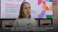 Уже завтра 110 юношей и девушек из Самарской области отправится на Международный фестиваль молодежи