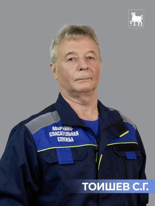Продолжаем знакомить с новыми именами Доски почёта Продолжаем знакомить с новыми именами Доски почёта