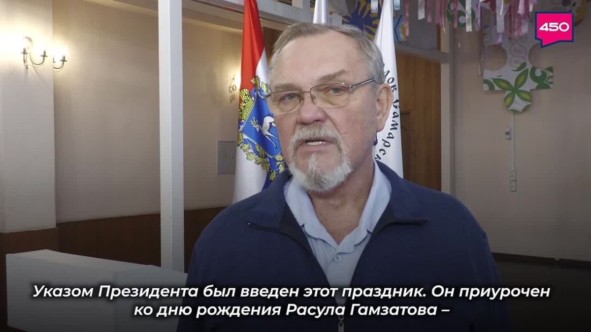 Самара присоединилась ко Всероссийскому диктанту «Россия – дом народов»