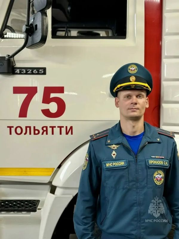 Начальник пожарных караулов из Тольятти стал победителем областного конкурса «Лучший по профессии»