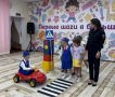 Сегодня в рамках акции «Водитель не спеши, шагают малыши!» сотрудники #ГосавтоинспекцииТольятти провели профилактическое мероприятие в детском саду 210 «Ладушки»