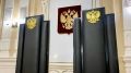 Самарский суд отправил неплательщика на 60 часов обязательных работ